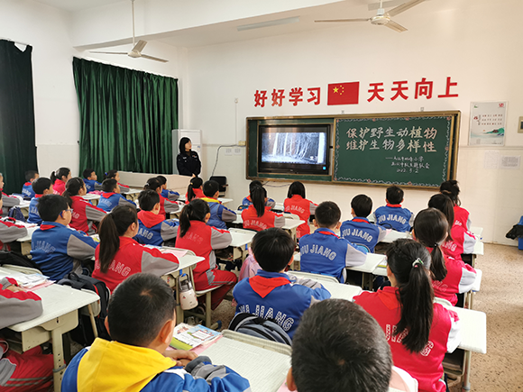 江西庐山自然保护区管理局走进九江市双峰小学