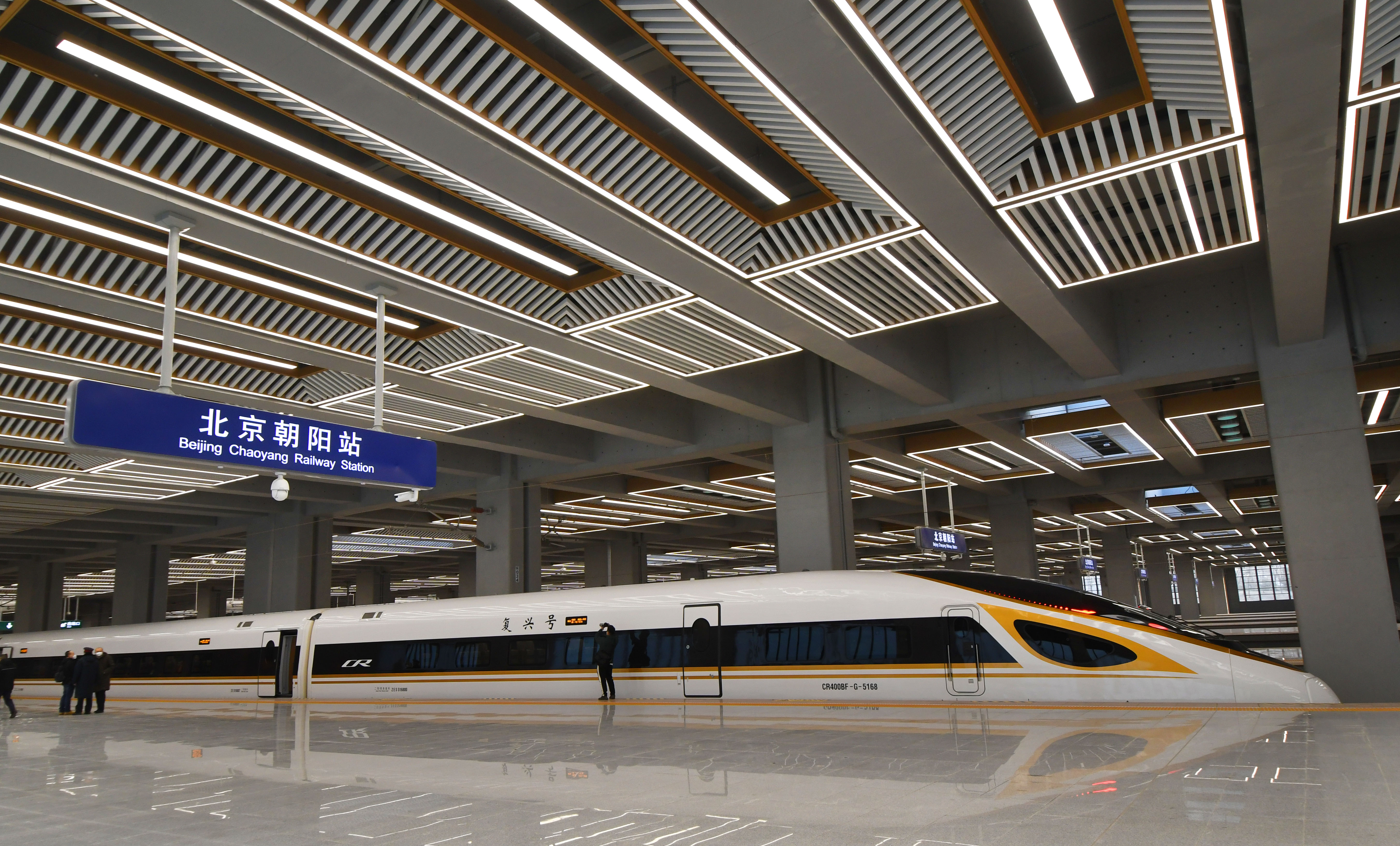 北京至哈尔滨高速铁路全线贯通