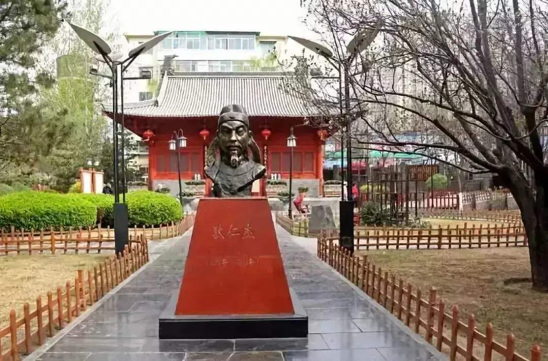 “狄公故里”太原建成狄仁杰文化公园